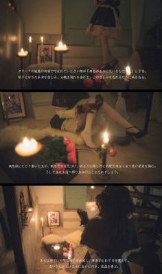 第一次处破女18分钟好痛_BD韩语电影免费在线