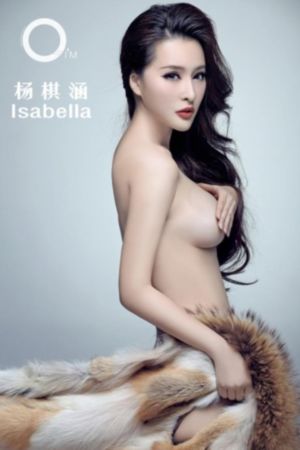 日本婚纱av_BD国语动漫免费观看