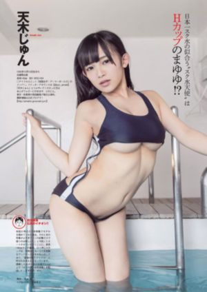 日韩内射欧美_高清电影-免费完整版