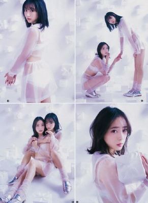 国产毛线品牌排行榜_BD韩语韩国电影在线观看