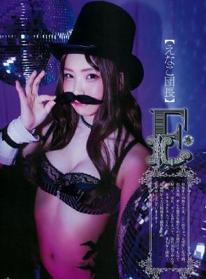 波多野吉衣在线视频_超清电影完整版